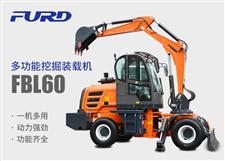 FBL60挖掘機，工程裝載機，一體機